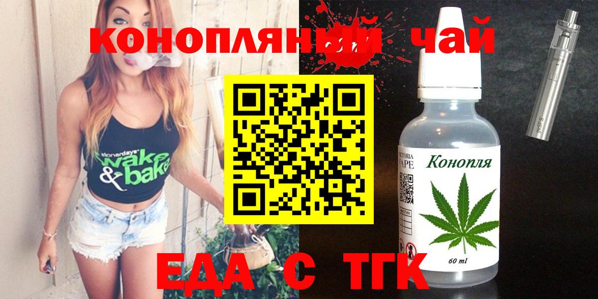 MDMA Красноярск