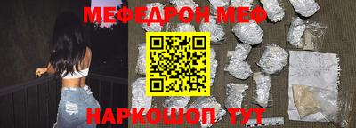 наркотики Заводоуковск