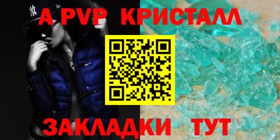 MDMA Донской