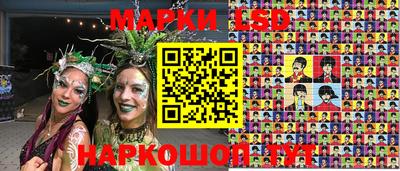 MDMA Донской