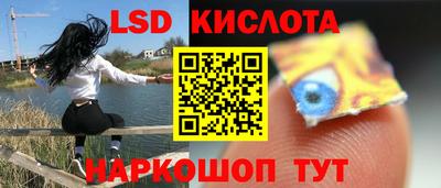 мяу мяу кристалл Дубна