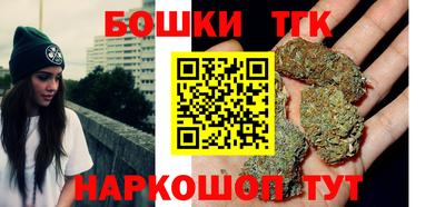 мескалин Донецк