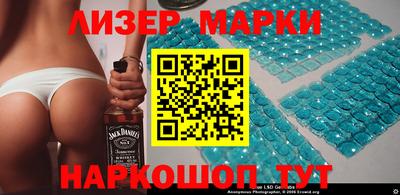 MDMA Донской