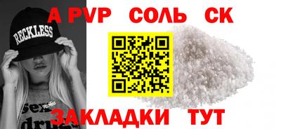 MDMA Донской