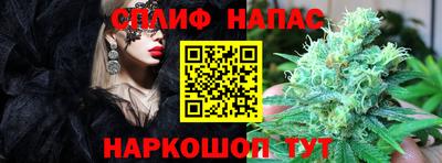 мяу мяу кристалл Дубна
