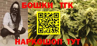 MDMA Донской