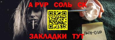 MDMA Донской