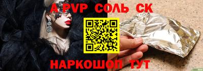 MDMA Донской