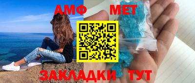 MDMA Донской
