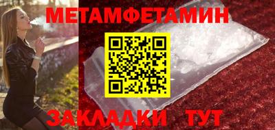MDMA Донской