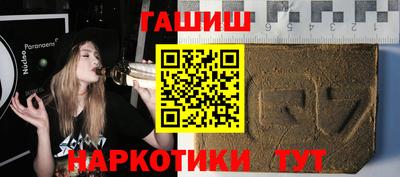 MDMA Донской