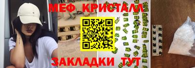 MDMA Донской