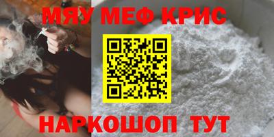 MDMA Донской
