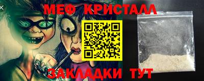 MDMA Донской