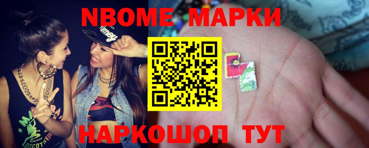 Красноярск  ЛСД экстази ecstasy  Вход с VPN 